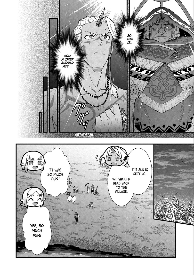 Ryoumin 0 Nin Start No Henkyou Ryoushusama 30 17