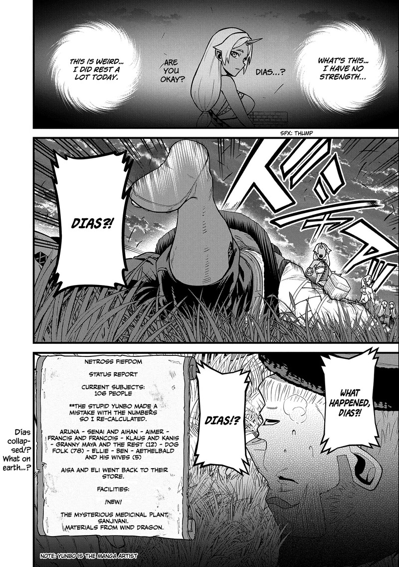 Ryoumin 0 Nin Start No Henkyou Ryoushusama 30 19