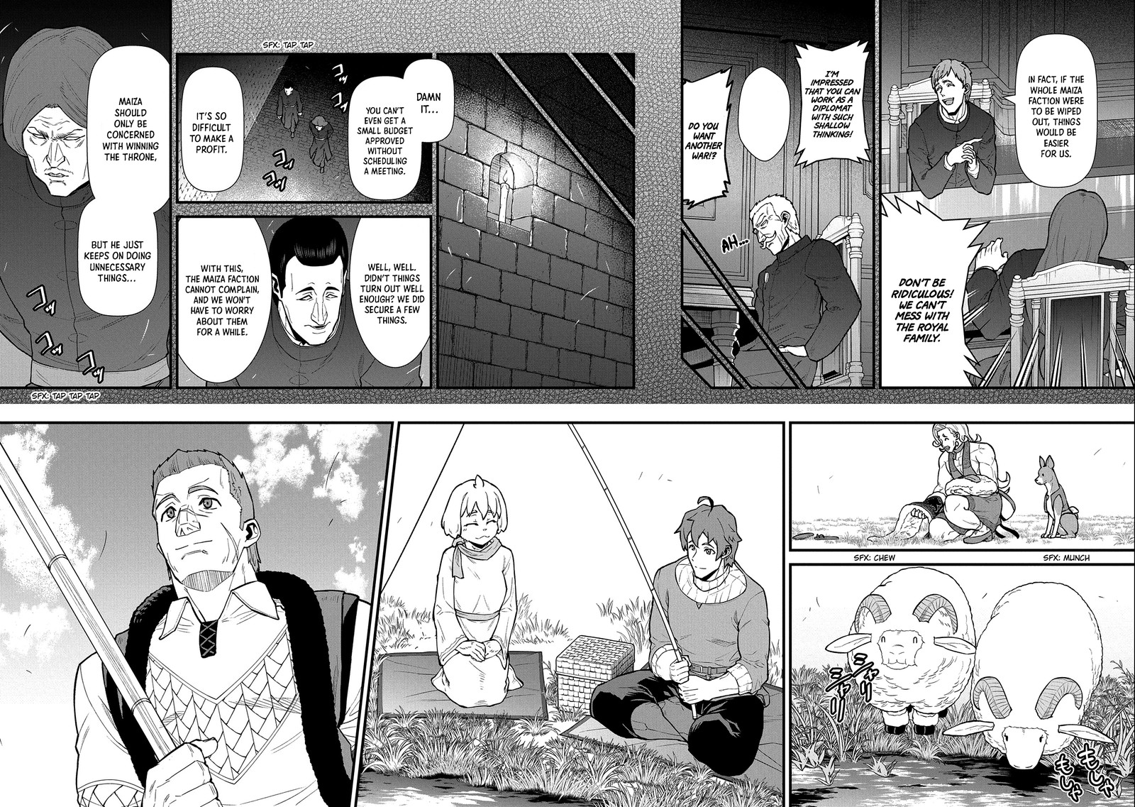 Ryoumin 0 Nin Start No Henkyou Ryoushusama 30 7