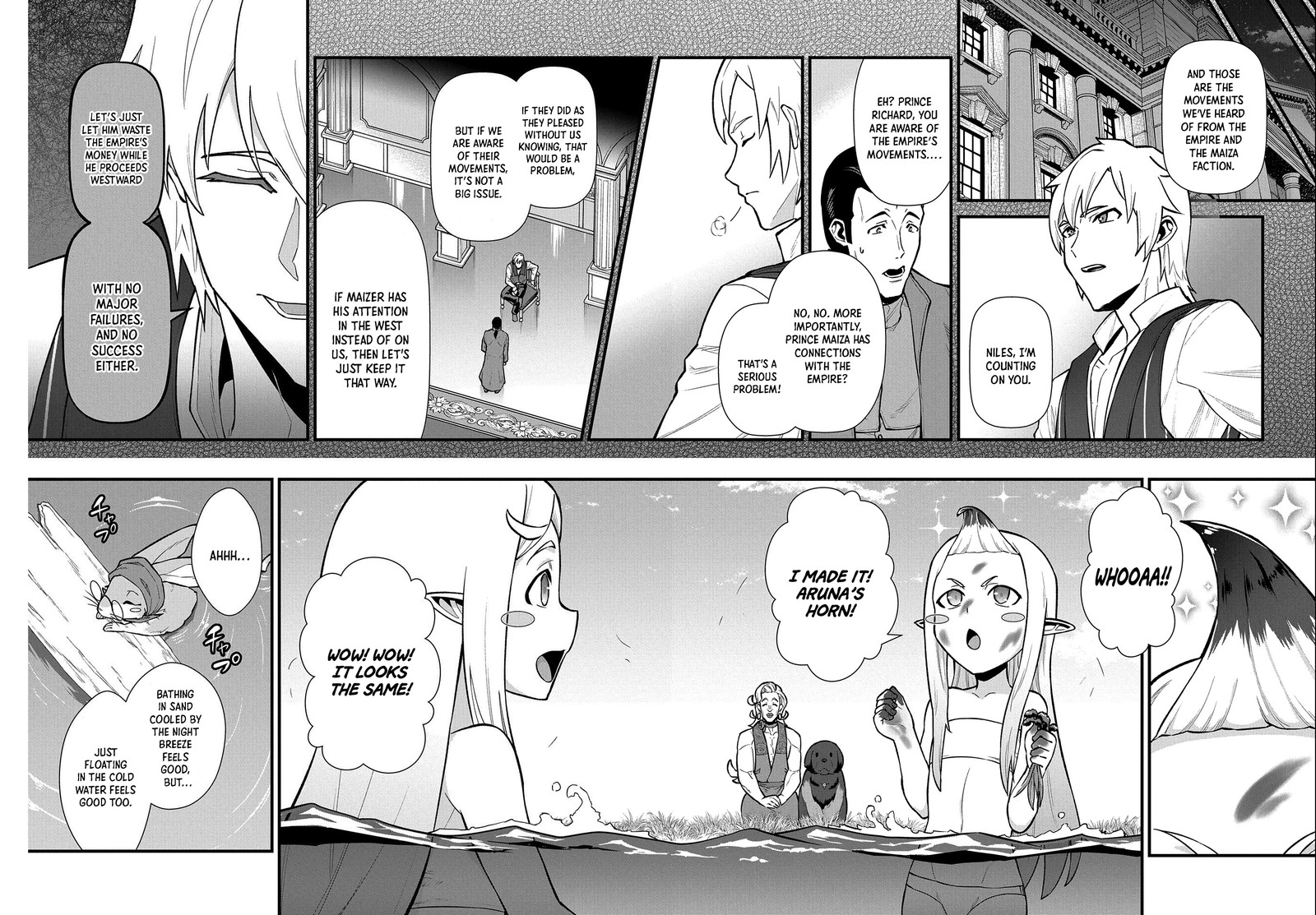 Ryoumin 0 Nin Start No Henkyou Ryoushusama 30 9