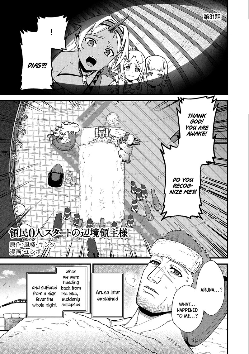 Ryoumin 0 Nin Start No Henkyou Ryoushusama 31 1