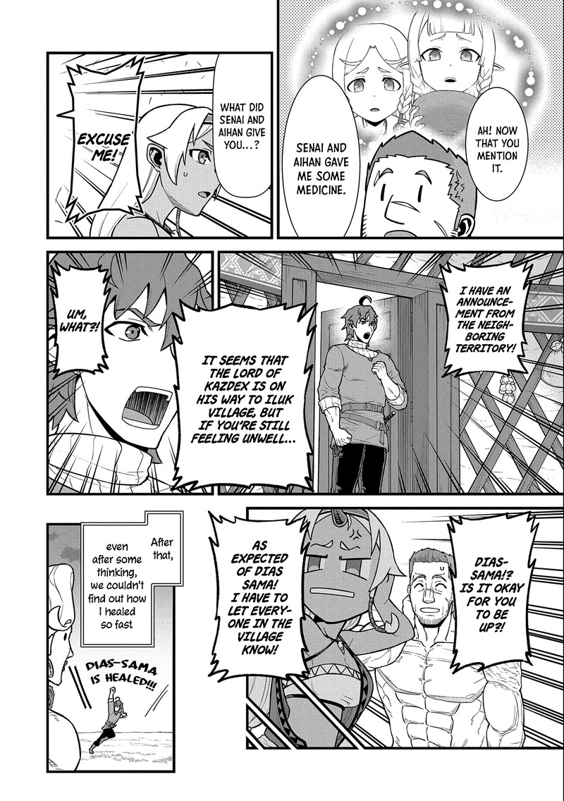 Ryoumin 0 Nin Start No Henkyou Ryoushusama 31 10