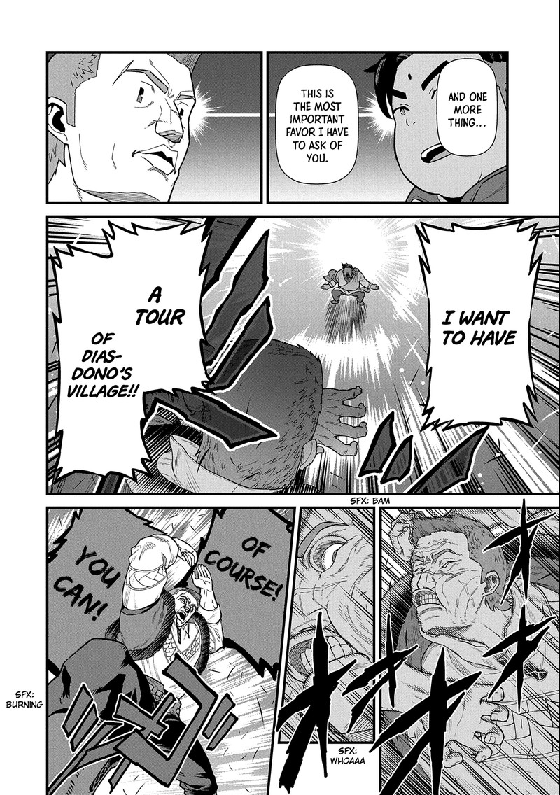 Ryoumin 0 Nin Start No Henkyou Ryoushusama 31 14