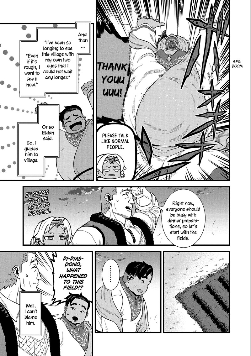 Ryoumin 0 Nin Start No Henkyou Ryoushusama 31 15
