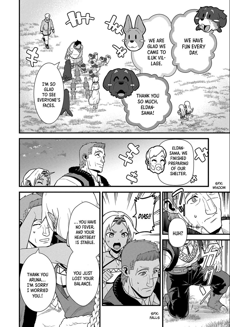 Ryoumin 0 Nin Start No Henkyou Ryoushusama 31 20
