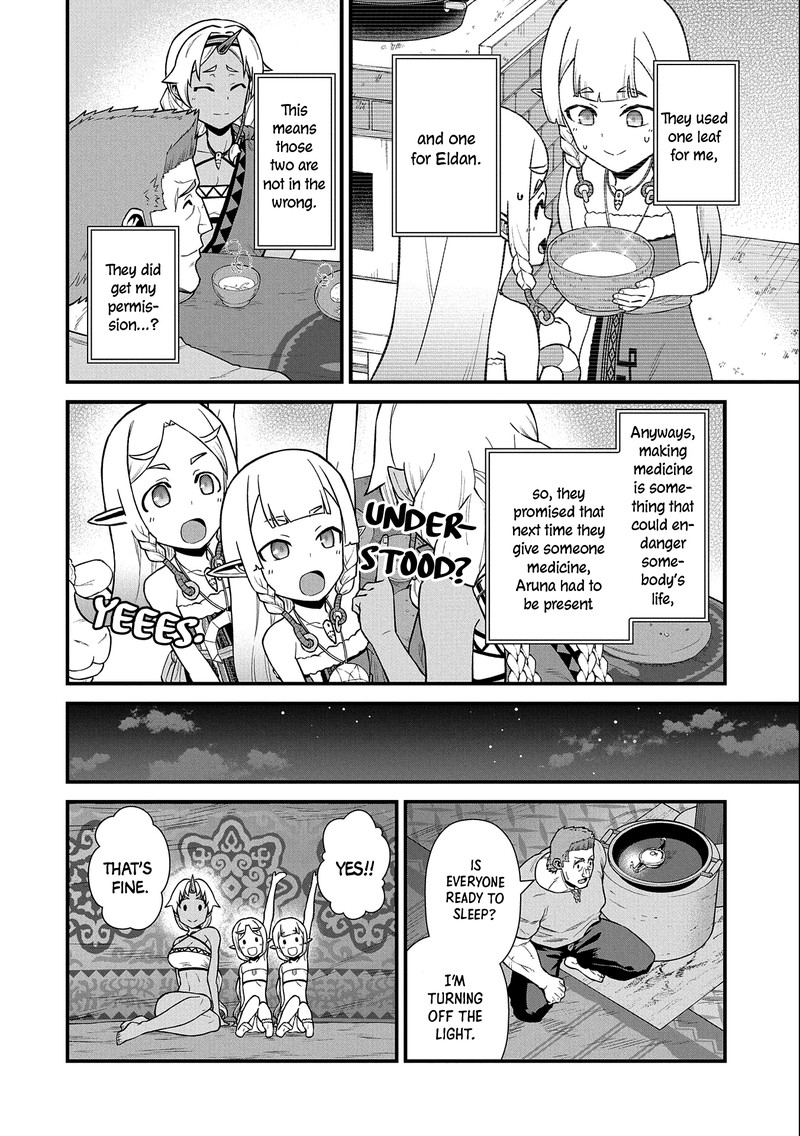 Ryoumin 0 Nin Start No Henkyou Ryoushusama 31 28