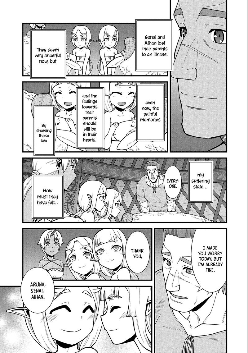 Ryoumin 0 Nin Start No Henkyou Ryoushusama 31 29