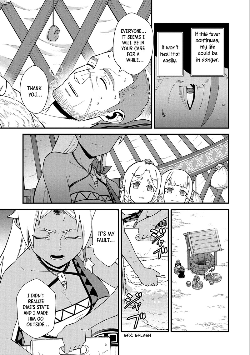 Ryoumin 0 Nin Start No Henkyou Ryoushusama 31 3