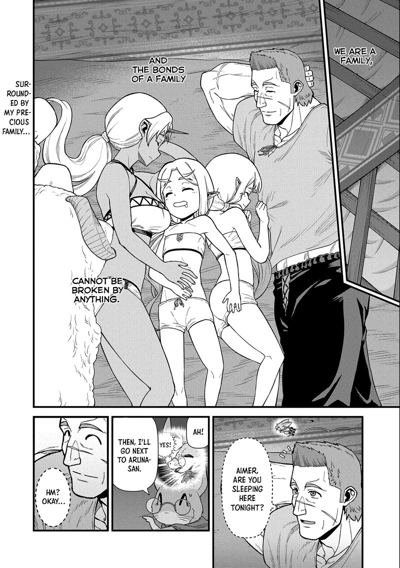 Ryoumin 0 Nin Start No Henkyou Ryoushusama 31 32