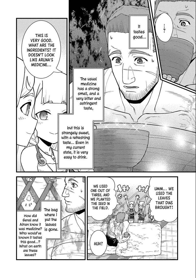 Ryoumin 0 Nin Start No Henkyou Ryoushusama 31 6