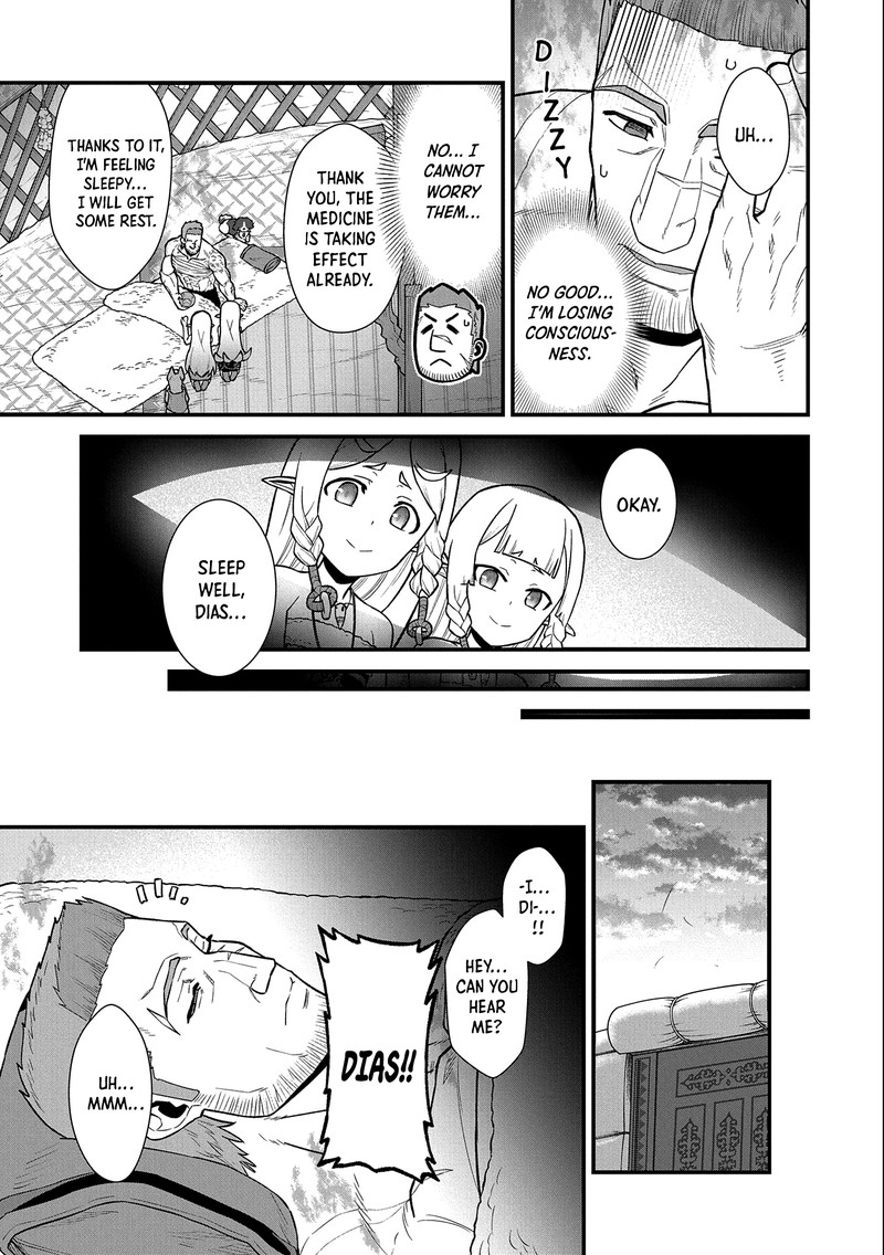 Ryoumin 0 Nin Start No Henkyou Ryoushusama 31 7