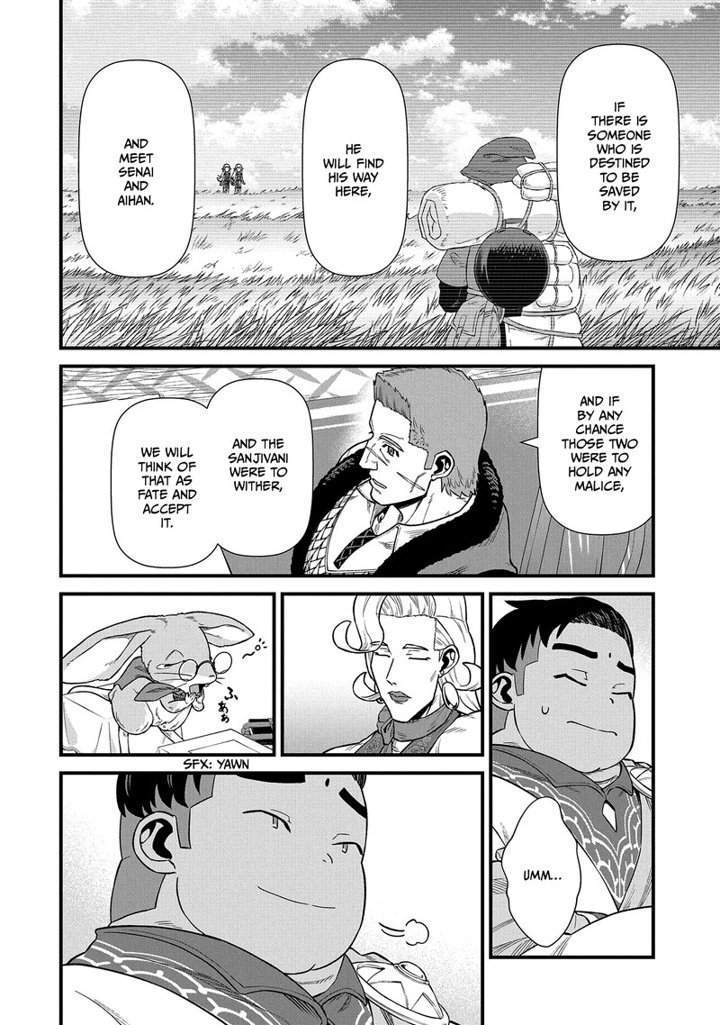 Ryoumin 0 Nin Start No Henkyou Ryoushusama 32 12