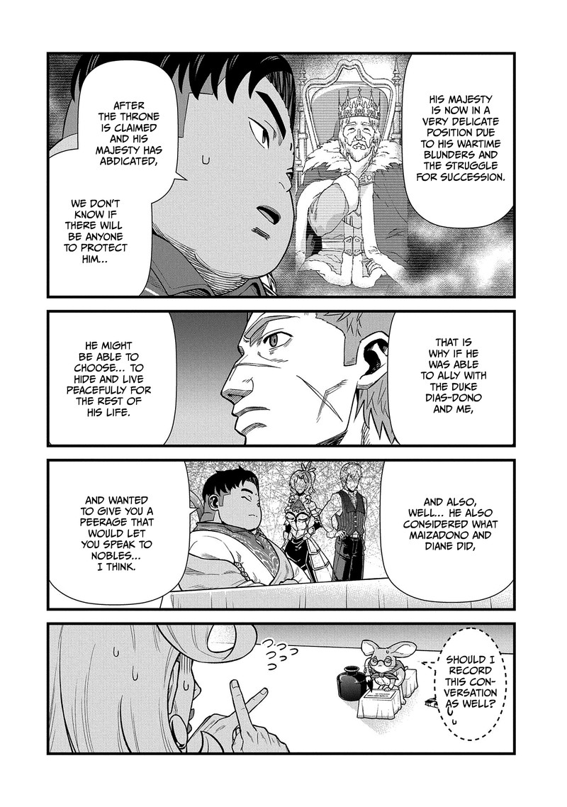 Ryoumin 0 Nin Start No Henkyou Ryoushusama 32 18