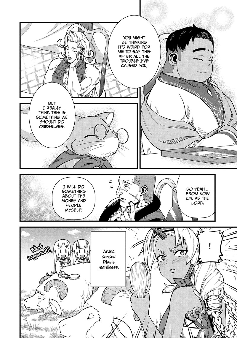 Ryoumin 0 Nin Start No Henkyou Ryoushusama 32 22