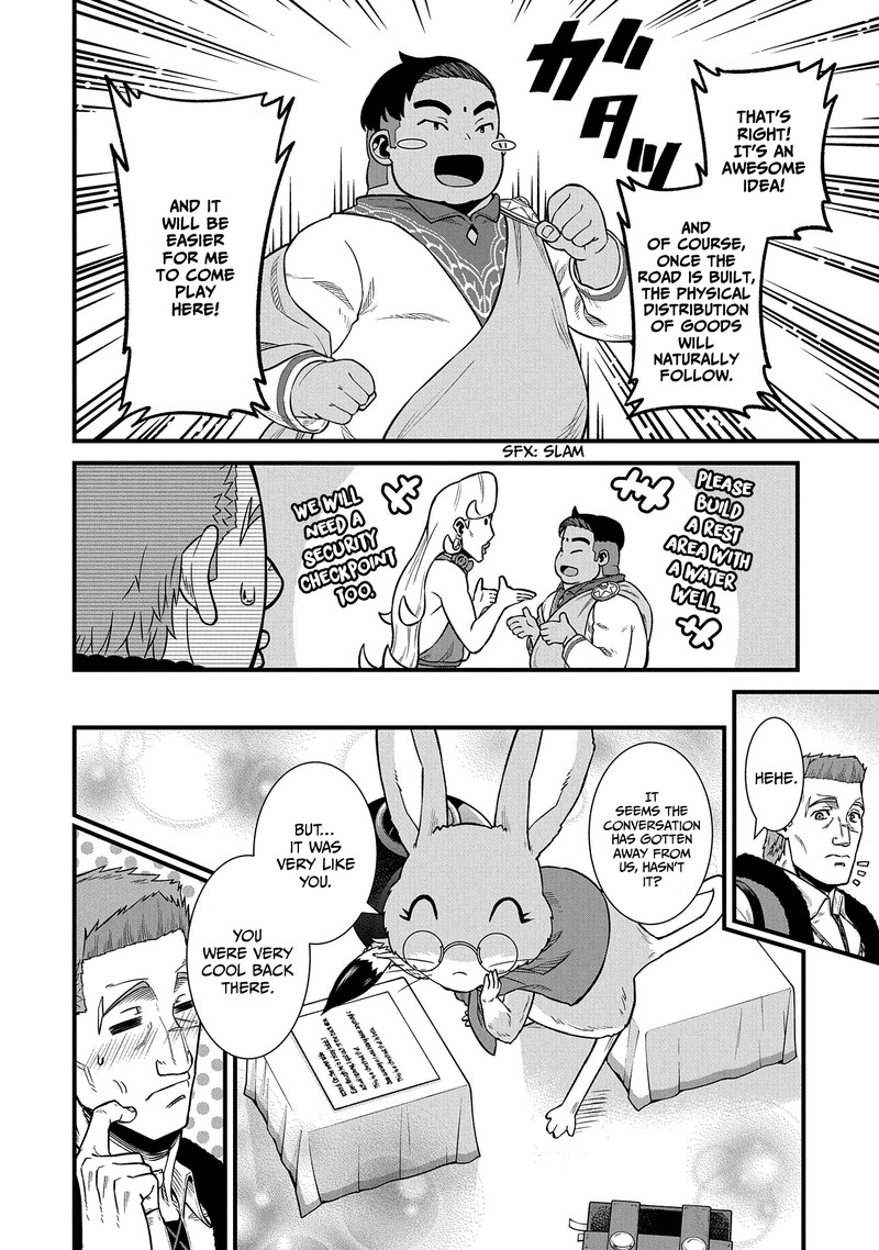 Ryoumin 0 Nin Start No Henkyou Ryoushusama 32 28