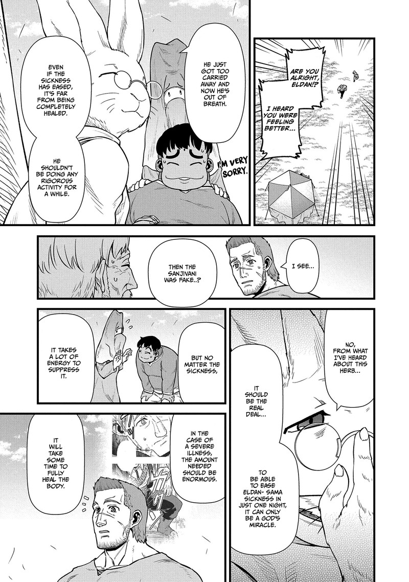 Ryoumin 0 Nin Start No Henkyou Ryoushusama 32 3