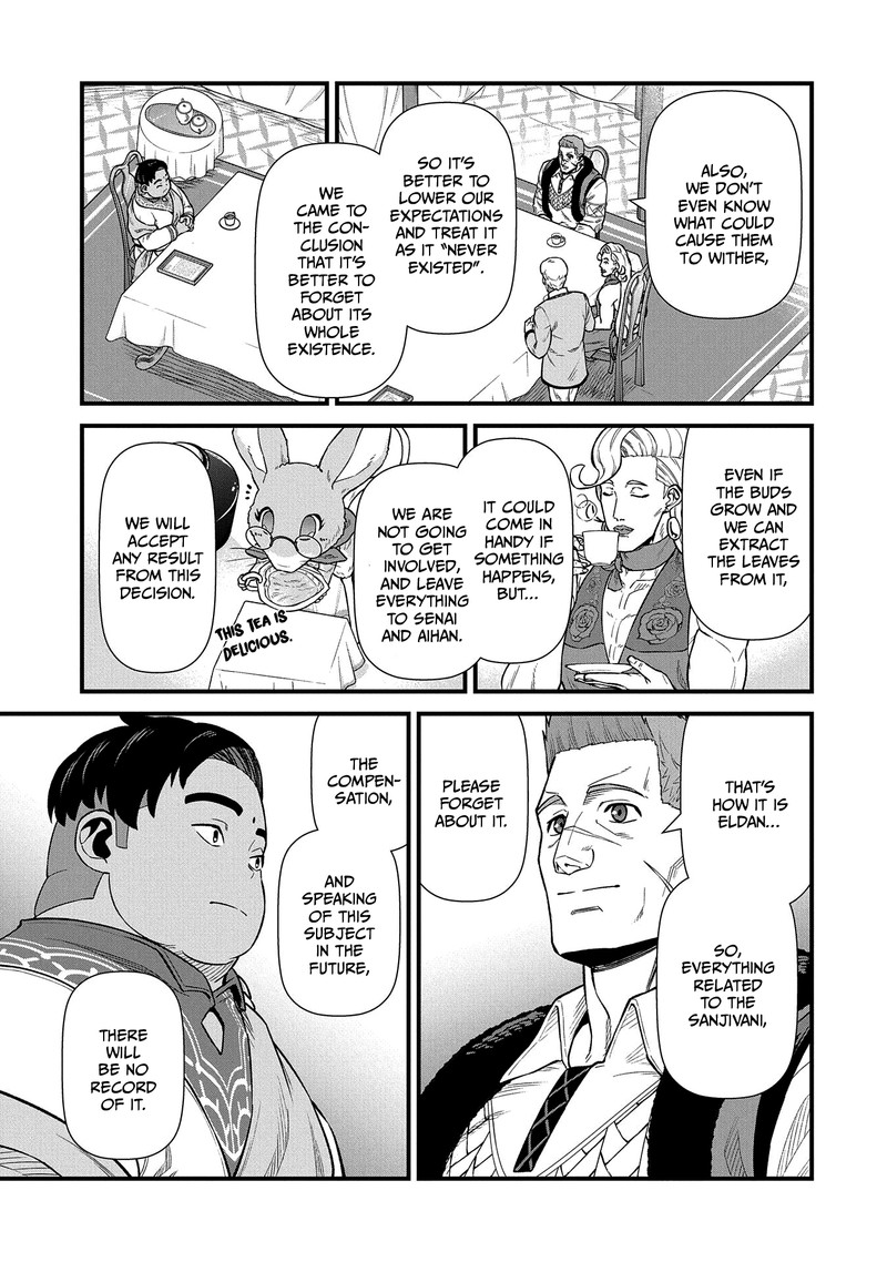 Ryoumin 0 Nin Start No Henkyou Ryoushusama 32 9