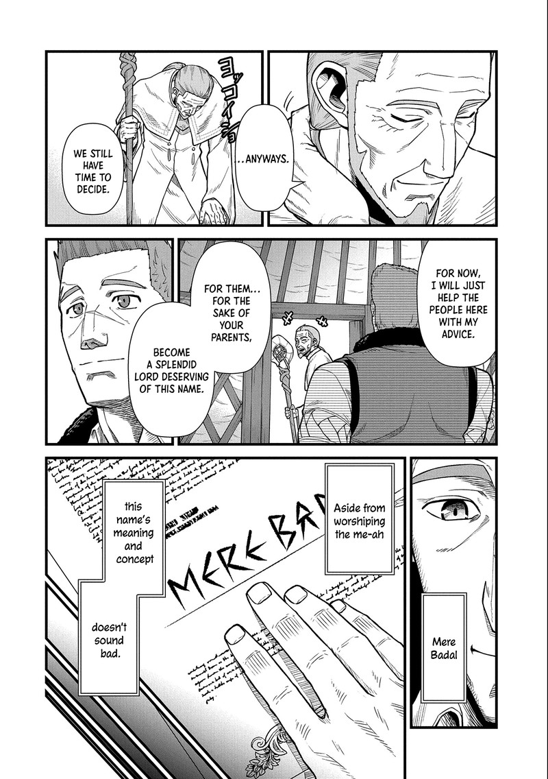 Ryoumin 0 Nin Start No Henkyou Ryoushusama 33 10