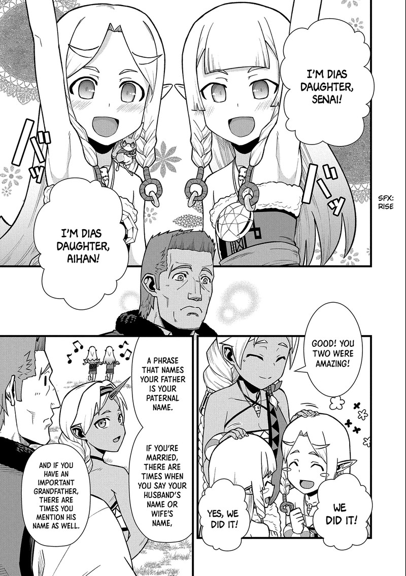 Ryoumin 0 Nin Start No Henkyou Ryoushusama 33 13