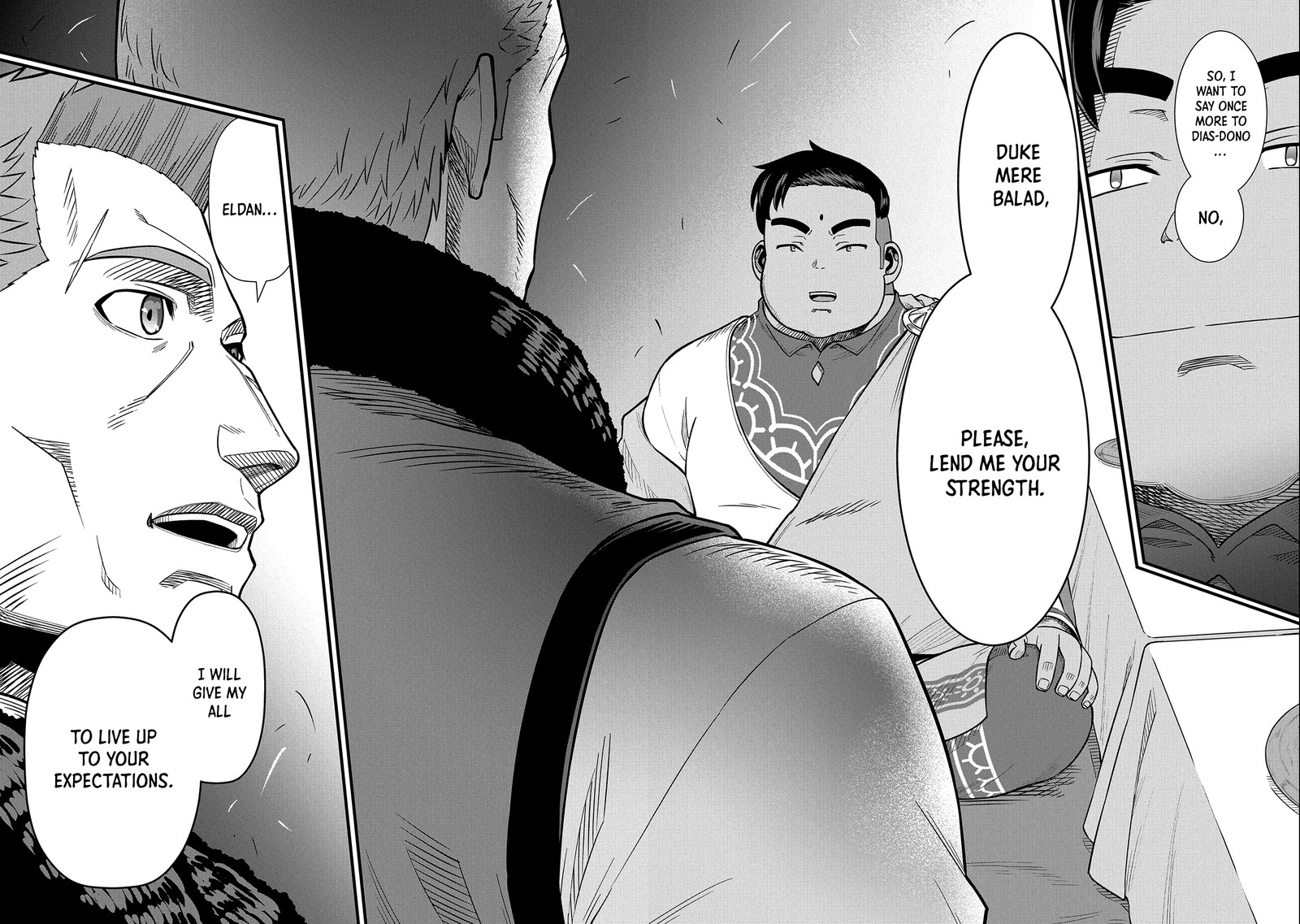 Ryoumin 0 Nin Start No Henkyou Ryoushusama 33 20