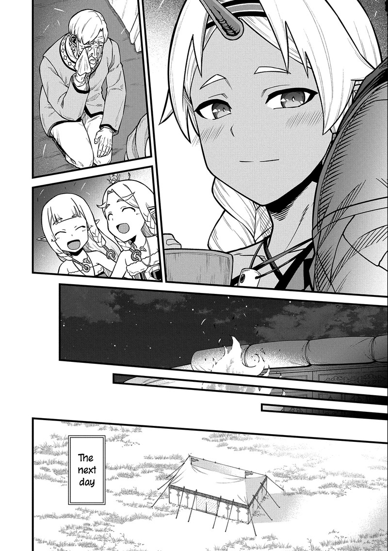 Ryoumin 0 Nin Start No Henkyou Ryoushusama 33 21