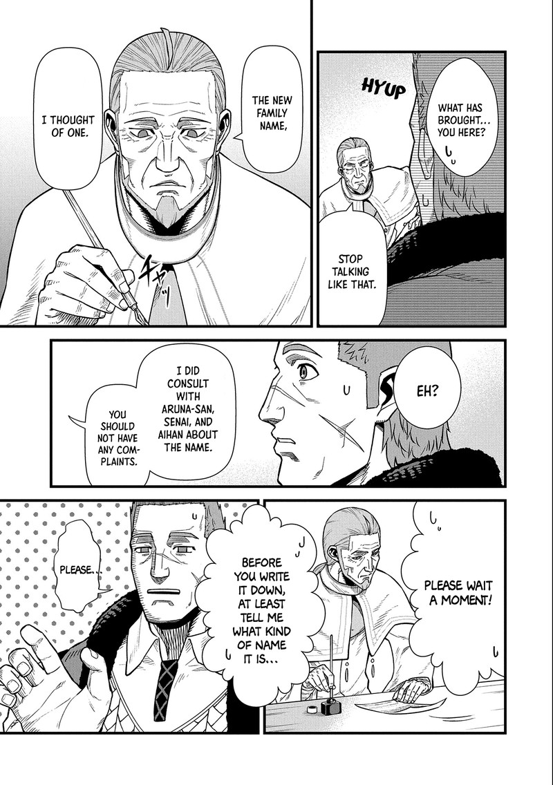 Ryoumin 0 Nin Start No Henkyou Ryoushusama 33 3