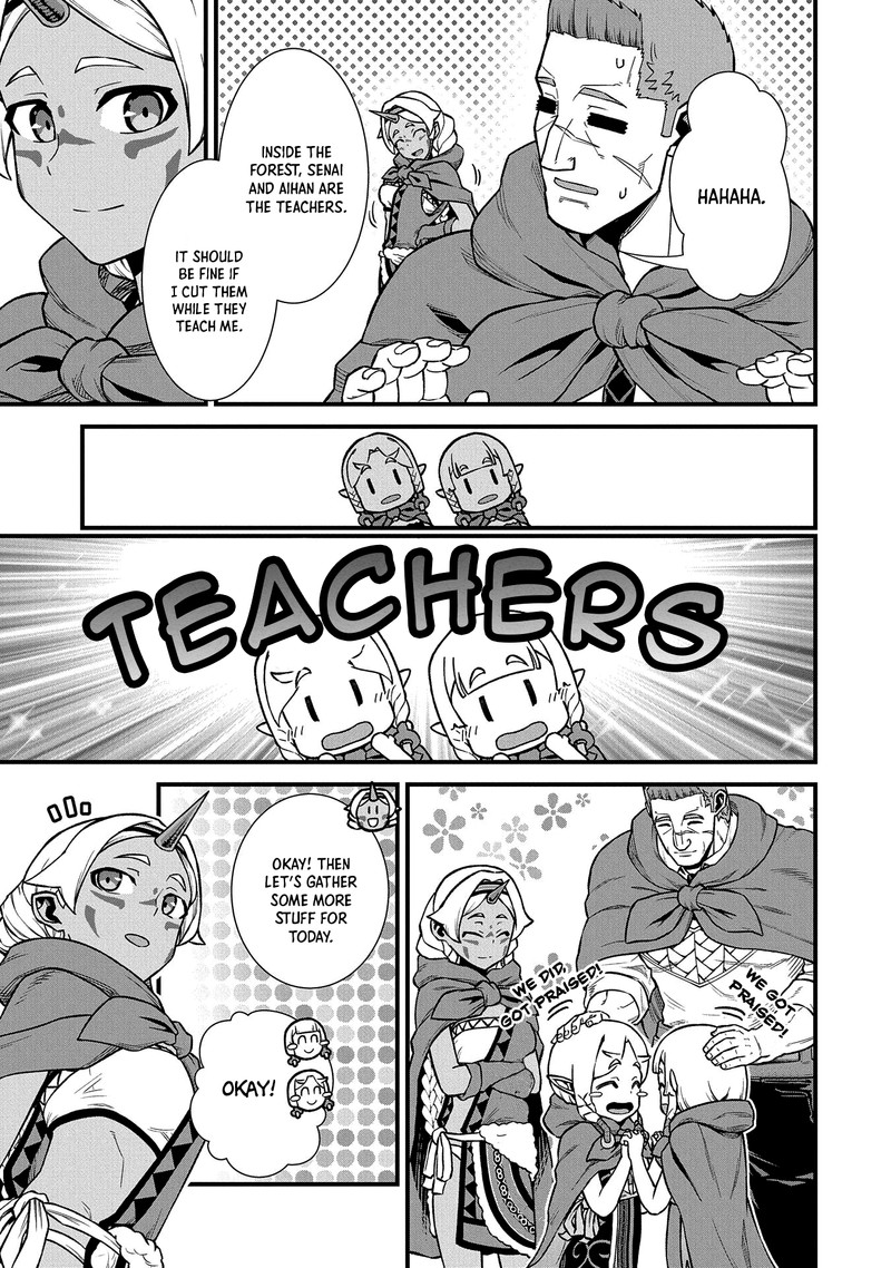 Ryoumin 0 Nin Start No Henkyou Ryoushusama 34 21