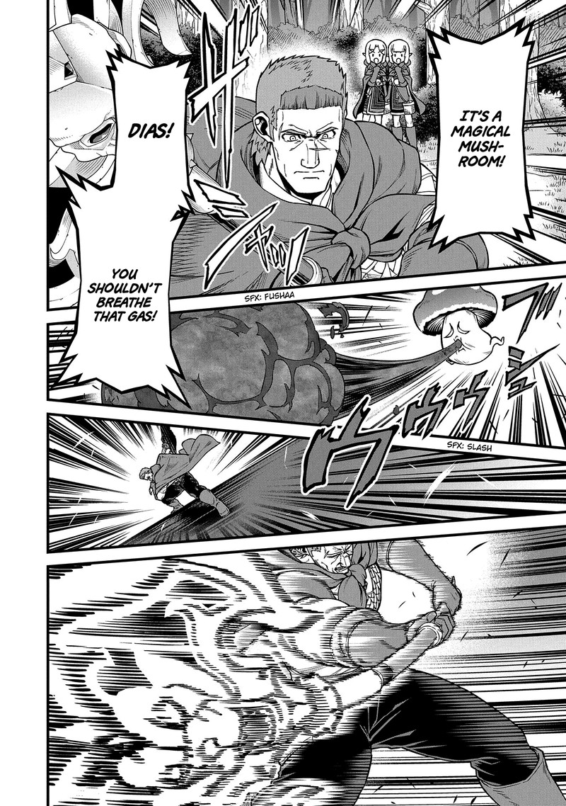 Ryoumin 0 Nin Start No Henkyou Ryoushusama 34 24