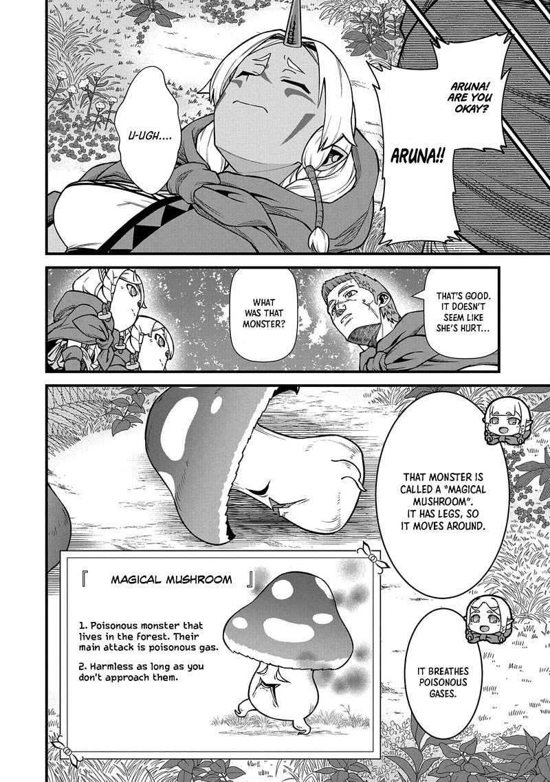 Ryoumin 0 Nin Start No Henkyou Ryoushusama 34 26