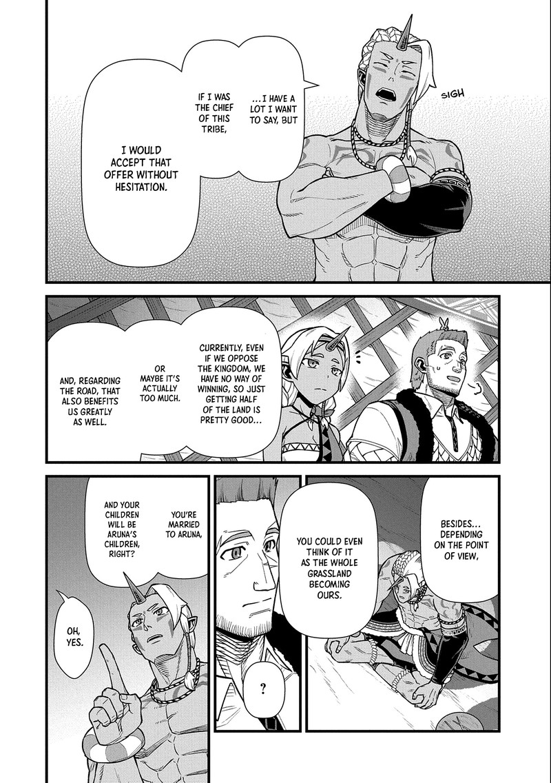 Ryoumin 0 Nin Start No Henkyou Ryoushusama 35 16