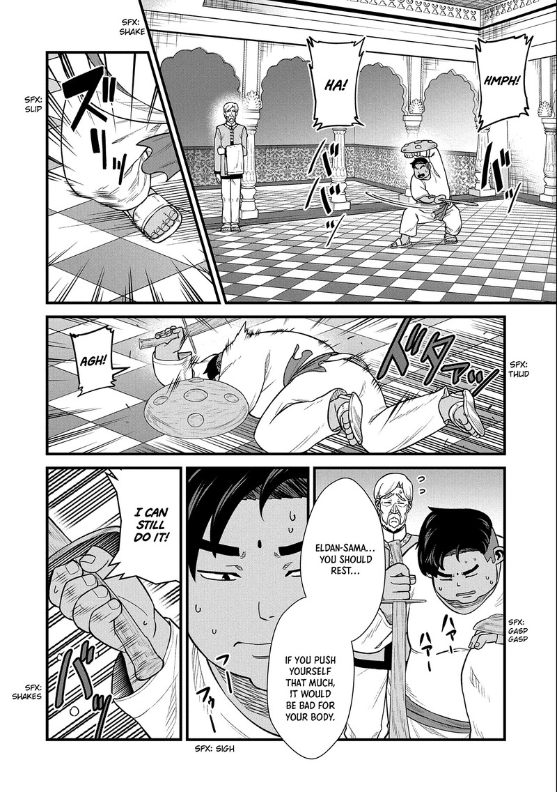 Ryoumin 0 Nin Start No Henkyou Ryoushusama 35 32