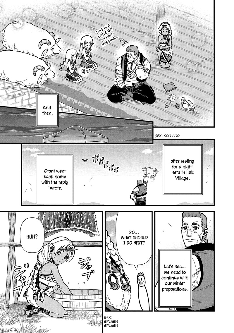 Ryoumin 0 Nin Start No Henkyou Ryoushusama 36 12