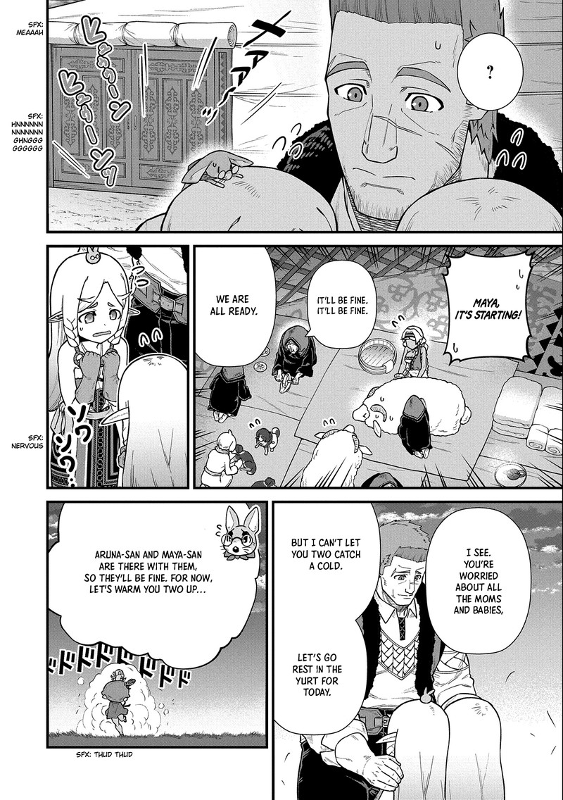 Ryoumin 0 Nin Start No Henkyou Ryoushusama 37 10