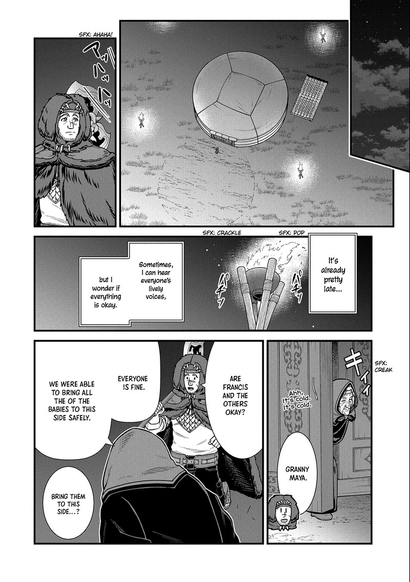 Ryoumin 0 Nin Start No Henkyou Ryoushusama 37 14