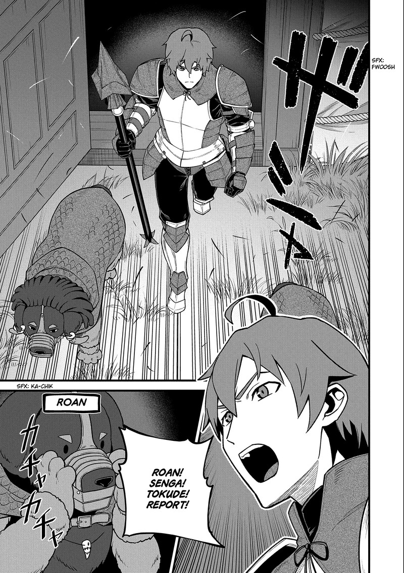 Ryoumin 0 Nin Start No Henkyou Ryoushusama 37 19