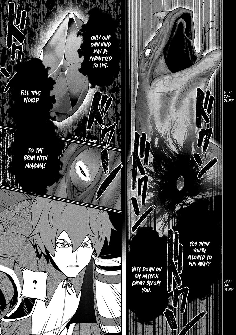 Ryoumin 0 Nin Start No Henkyou Ryoushusama 37 27