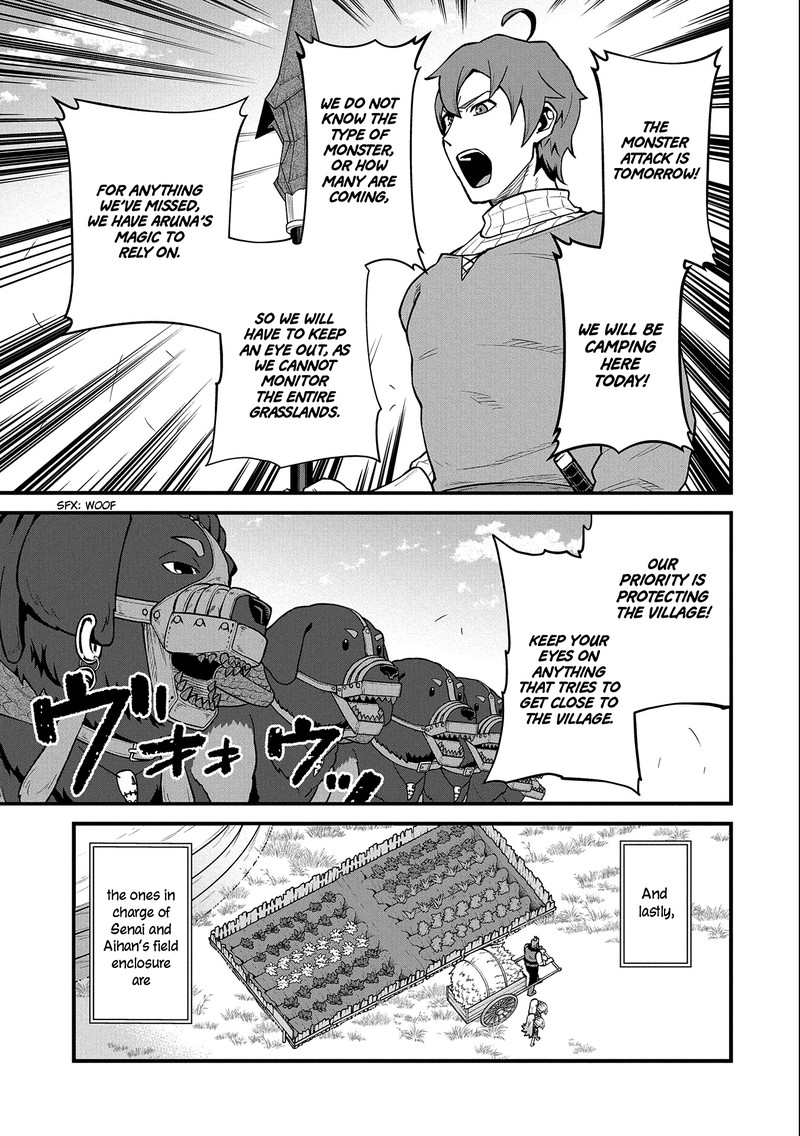 Ryoumin 0 Nin Start No Henkyou Ryoushusama 37 7