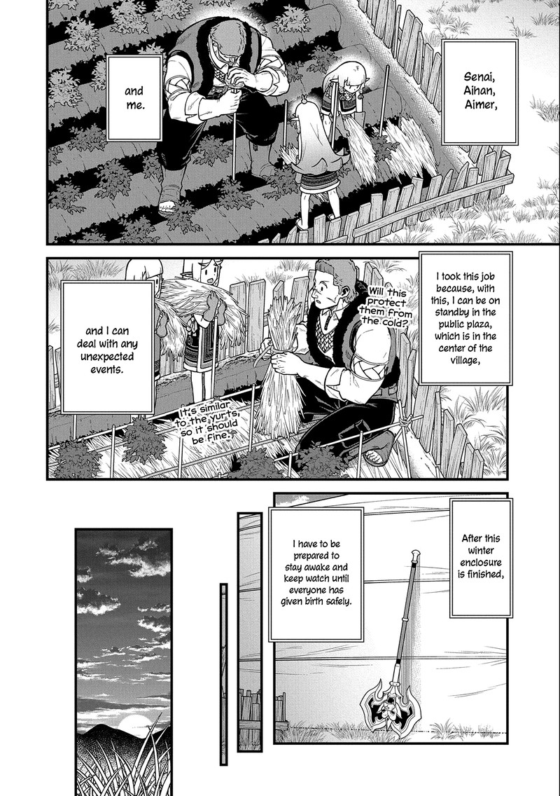 Ryoumin 0 Nin Start No Henkyou Ryoushusama 37 8
