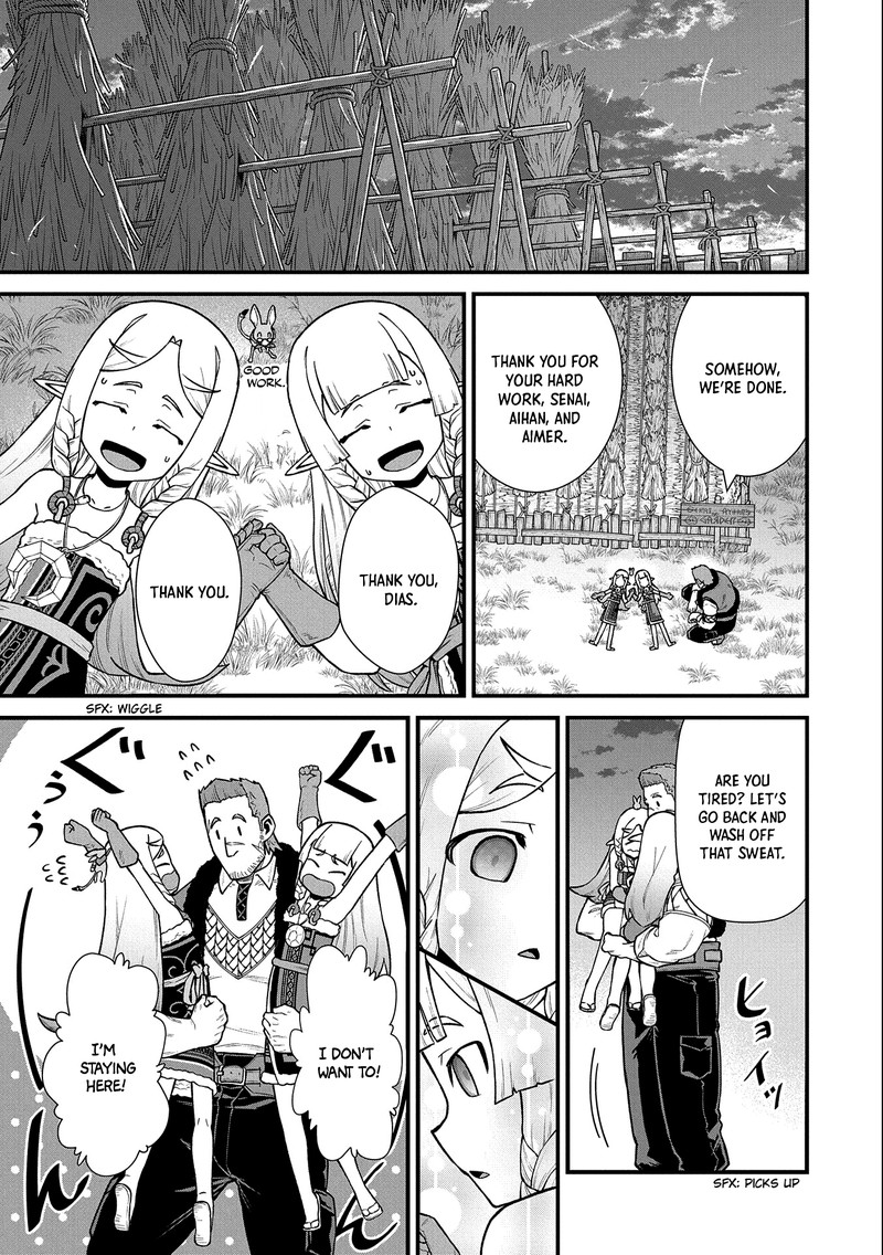 Ryoumin 0 Nin Start No Henkyou Ryoushusama 37 9