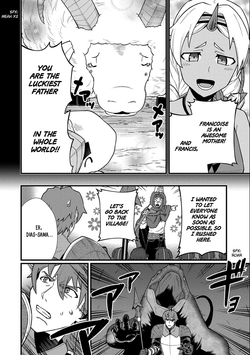Ryoumin 0 Nin Start No Henkyou Ryoushusama 38 24