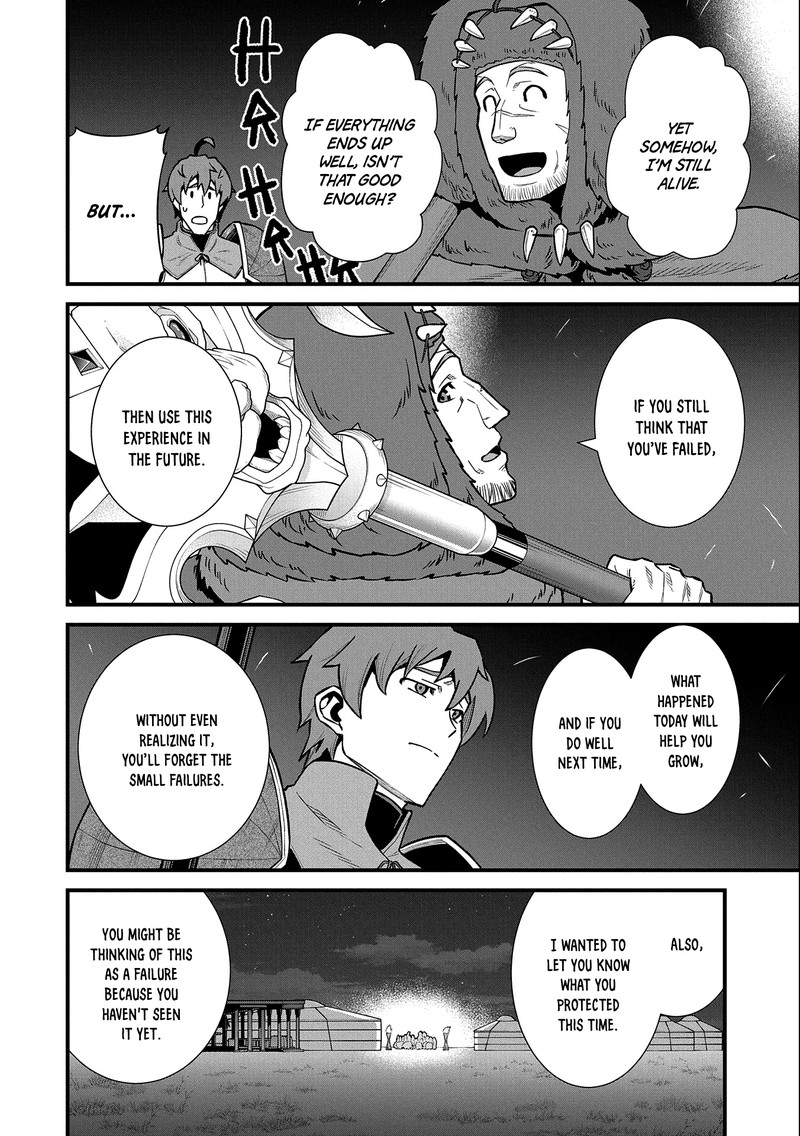 Ryoumin 0 Nin Start No Henkyou Ryoushusama 38 29