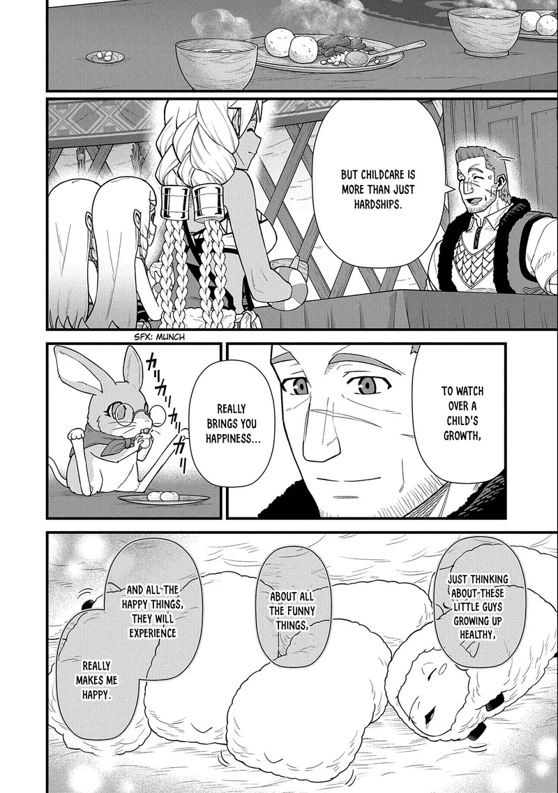 Ryoumin 0 Nin Start No Henkyou Ryoushusama 40 22