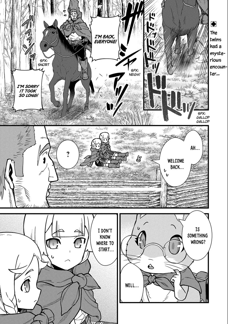 Ryoumin 0 Nin Start No Henkyou Ryoushusama 42 1
