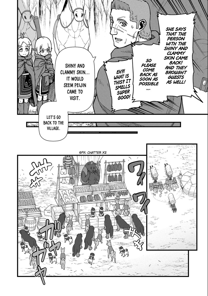 Ryoumin 0 Nin Start No Henkyou Ryoushusama 42 10