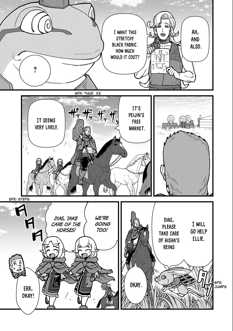 Ryoumin 0 Nin Start No Henkyou Ryoushusama 42 13