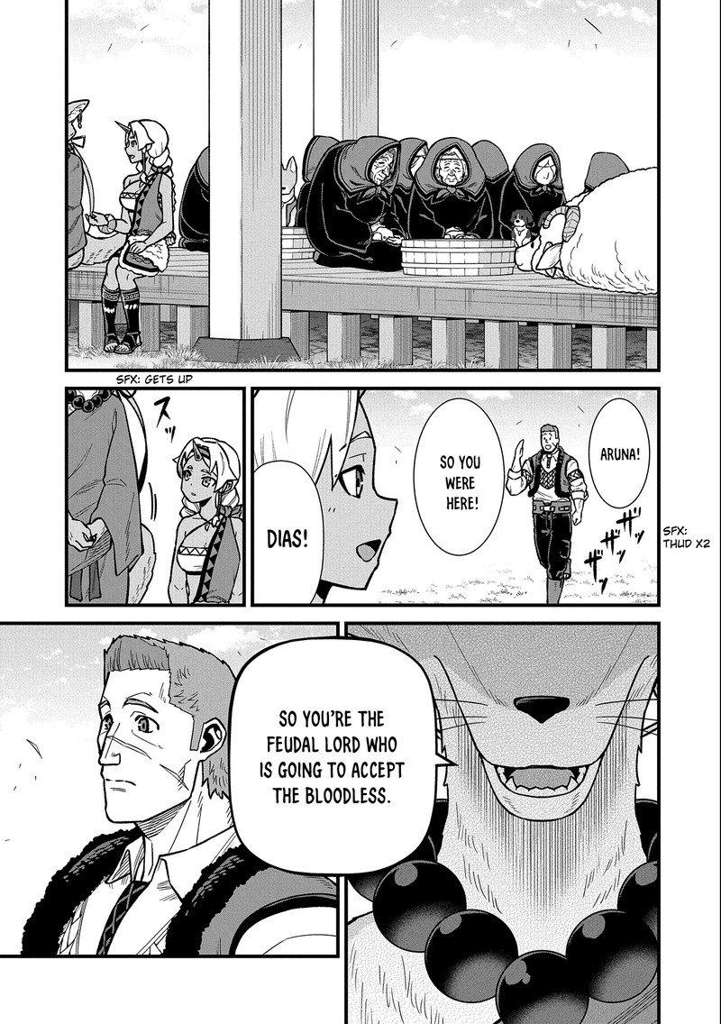 Ryoumin 0 Nin Start No Henkyou Ryoushusama 42 15