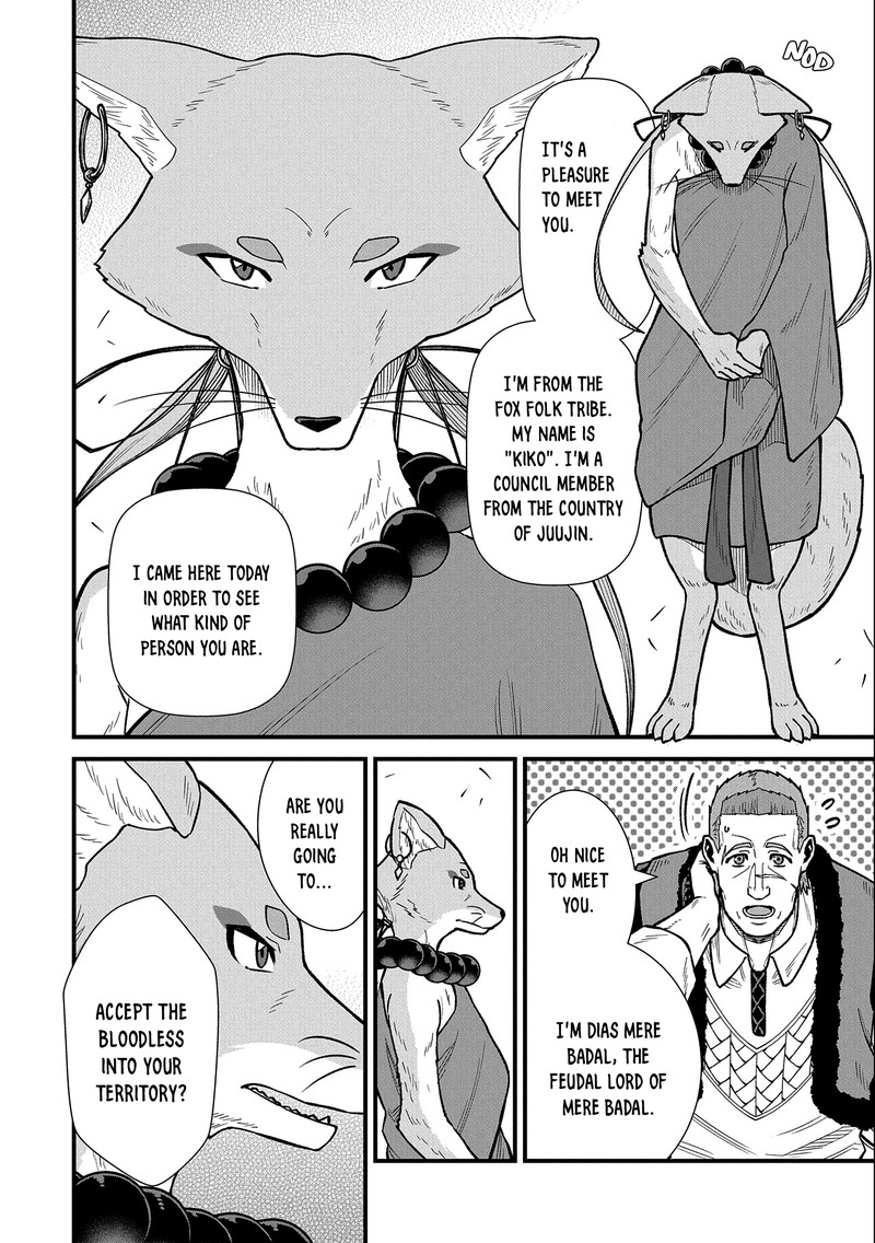 Ryoumin 0 Nin Start No Henkyou Ryoushusama 42 16