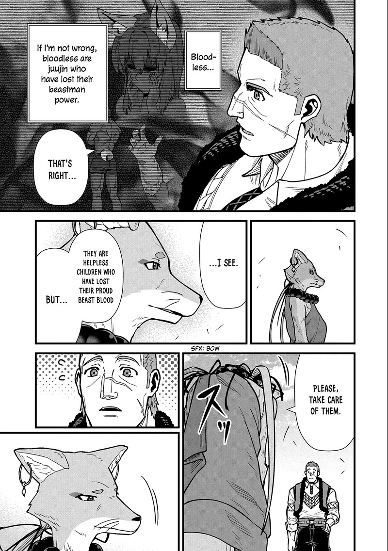 Ryoumin 0 Nin Start No Henkyou Ryoushusama 42 17