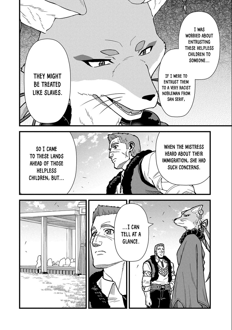 Ryoumin 0 Nin Start No Henkyou Ryoushusama 42 18