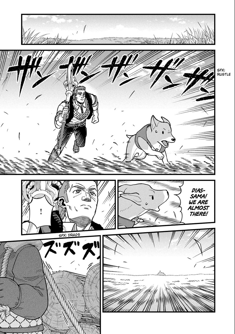 Ryoumin 0 Nin Start No Henkyou Ryoushusama 42 25